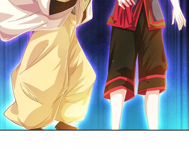 大辰诡案录韩漫全集-第89话 村民天生都有缺陷？无删减无遮挡章节图片 