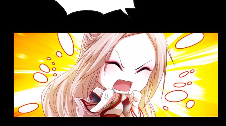 大辰诡案录韩漫全集-第90话 燕双就是黄斧？无删减无遮挡章节图片 