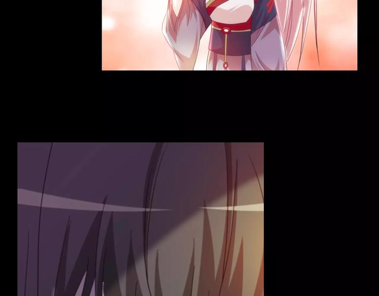 大辰诡案录韩漫全集-第90话 燕双就是黄斧？无删减无遮挡章节图片 