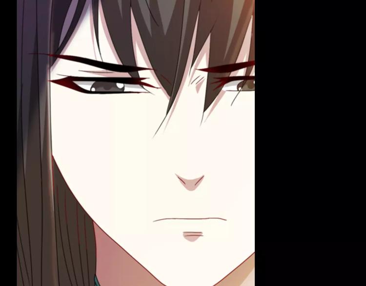 大辰诡案录韩漫全集-第90话 燕双就是黄斧？无删减无遮挡章节图片 