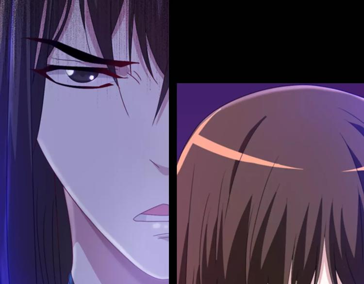 大辰诡案录韩漫全集-第90话 燕双就是黄斧？无删减无遮挡章节图片 