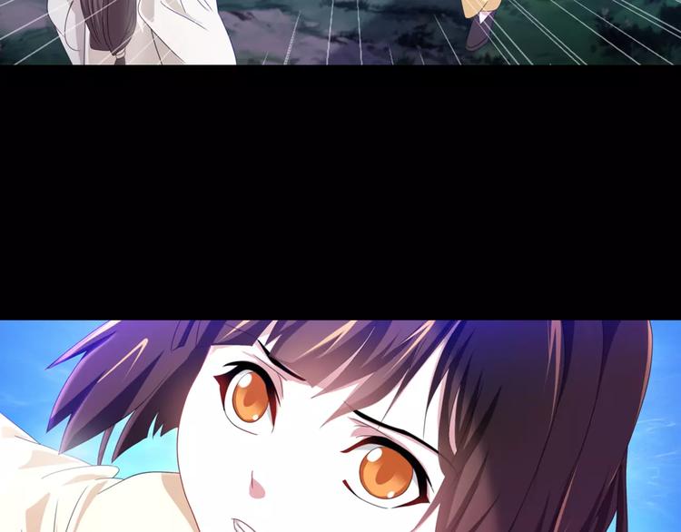 大辰诡案录韩漫全集-第91话 失踪的蓝霄珊无删减无遮挡章节图片 