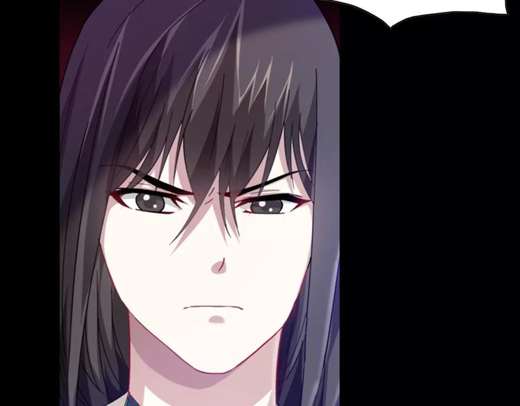 大辰诡案录韩漫全集-第91话 失踪的蓝霄珊无删减无遮挡章节图片 