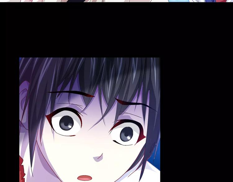 大辰诡案录韩漫全集-第91话 失踪的蓝霄珊无删减无遮挡章节图片 