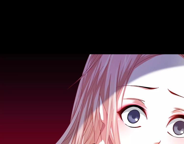 大辰诡案录韩漫全集-第91话 失踪的蓝霄珊无删减无遮挡章节图片 