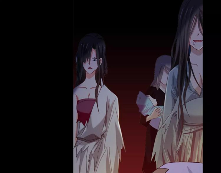 大辰诡案录韩漫全集-第91话 失踪的蓝霄珊无删减无遮挡章节图片 