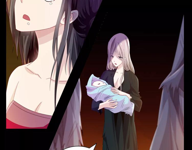 大辰诡案录韩漫全集-第91话 失踪的蓝霄珊无删减无遮挡章节图片 