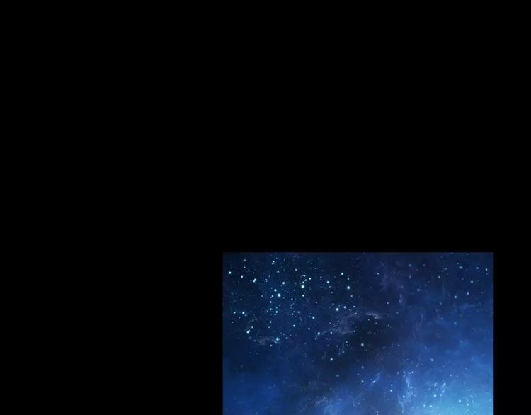 大辰诡案录韩漫全集-第91话 失踪的蓝霄珊无删减无遮挡章节图片 