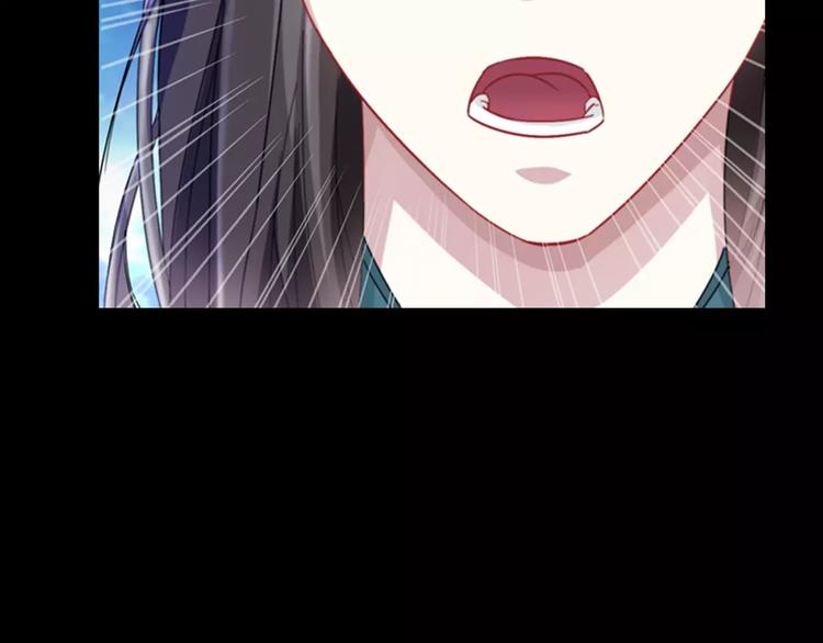 大辰诡案录韩漫全集-第91话 失踪的蓝霄珊无删减无遮挡章节图片 