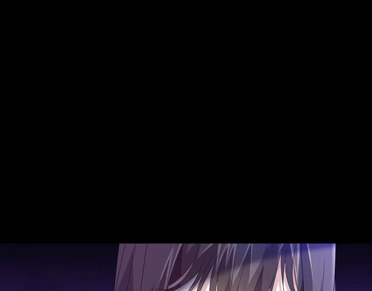 大辰诡案录韩漫全集-第91话 失踪的蓝霄珊无删减无遮挡章节图片 