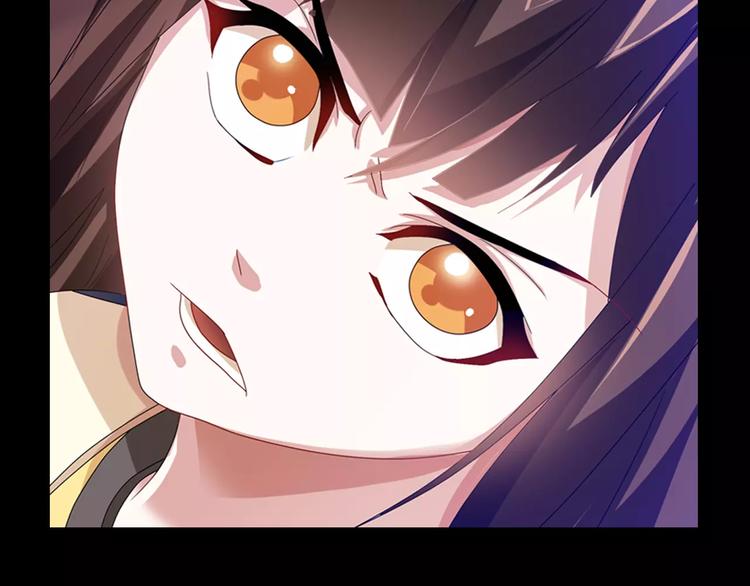 大辰诡案录韩漫全集-第91话 失踪的蓝霄珊无删减无遮挡章节图片 