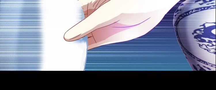 大辰诡案录韩漫全集-第92话 拯救蓝霄珊倒计时无删减无遮挡章节图片 