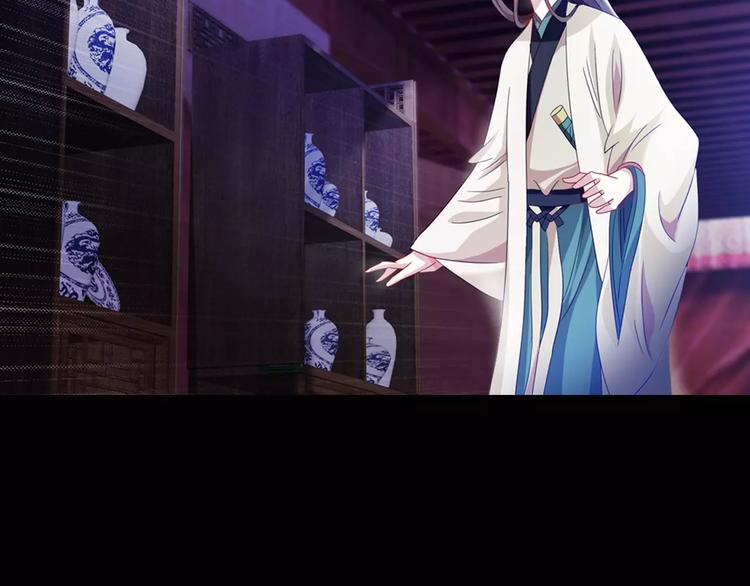 大辰诡案录韩漫全集-第92话 拯救蓝霄珊倒计时无删减无遮挡章节图片 