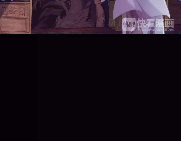 大辰诡案录韩漫全集-第92话 拯救蓝霄珊倒计时无删减无遮挡章节图片 