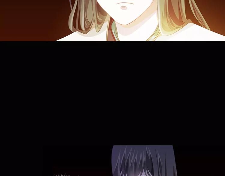 大辰诡案录韩漫全集-第92话 拯救蓝霄珊倒计时无删减无遮挡章节图片 