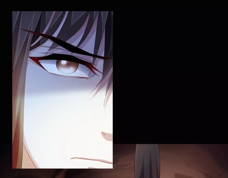 大辰诡案录韩漫全集-第92话 拯救蓝霄珊倒计时无删减无遮挡章节图片 