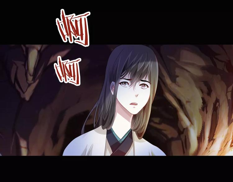 大辰诡案录韩漫全集-第92话 拯救蓝霄珊倒计时无删减无遮挡章节图片 