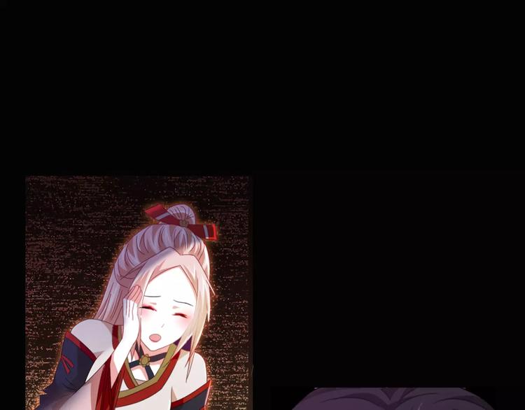 大辰诡案录韩漫全集-第92话 拯救蓝霄珊倒计时无删减无遮挡章节图片 