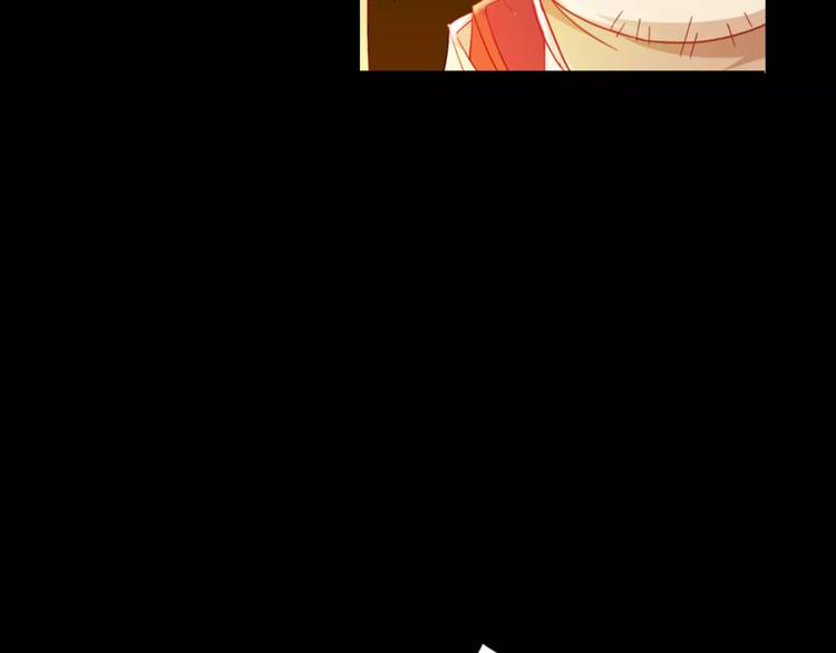 大辰诡案录韩漫全集-第92话 拯救蓝霄珊倒计时无删减无遮挡章节图片 