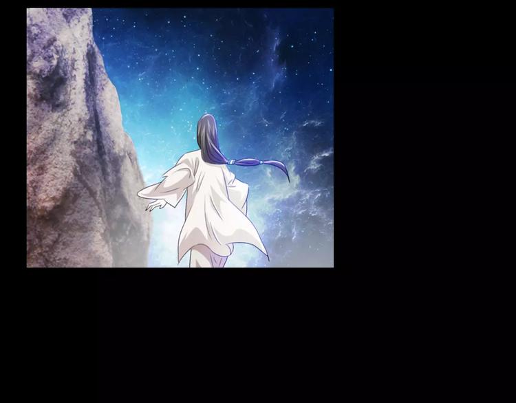 大辰诡案录韩漫全集-第92话 拯救蓝霄珊倒计时无删减无遮挡章节图片 