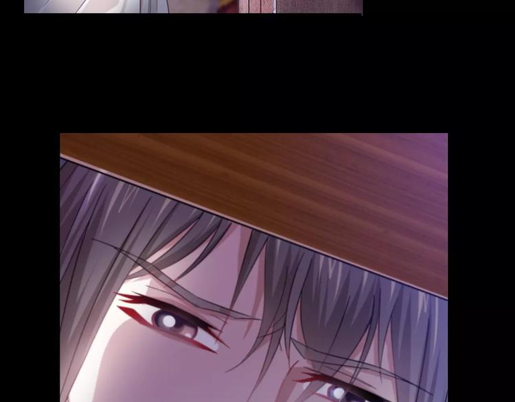 大辰诡案录韩漫全集-第92话 拯救蓝霄珊倒计时无删减无遮挡章节图片 