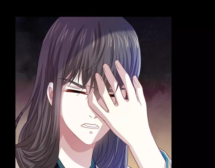 大辰诡案录韩漫全集-第92话 拯救蓝霄珊倒计时无删减无遮挡章节图片 