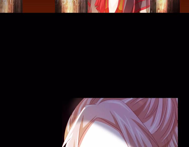 大辰诡案录韩漫全集-第92话 拯救蓝霄珊倒计时无删减无遮挡章节图片 