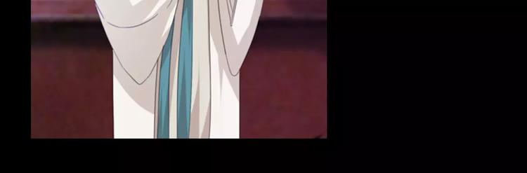 大辰诡案录韩漫全集-第92话 拯救蓝霄珊倒计时无删减无遮挡章节图片 