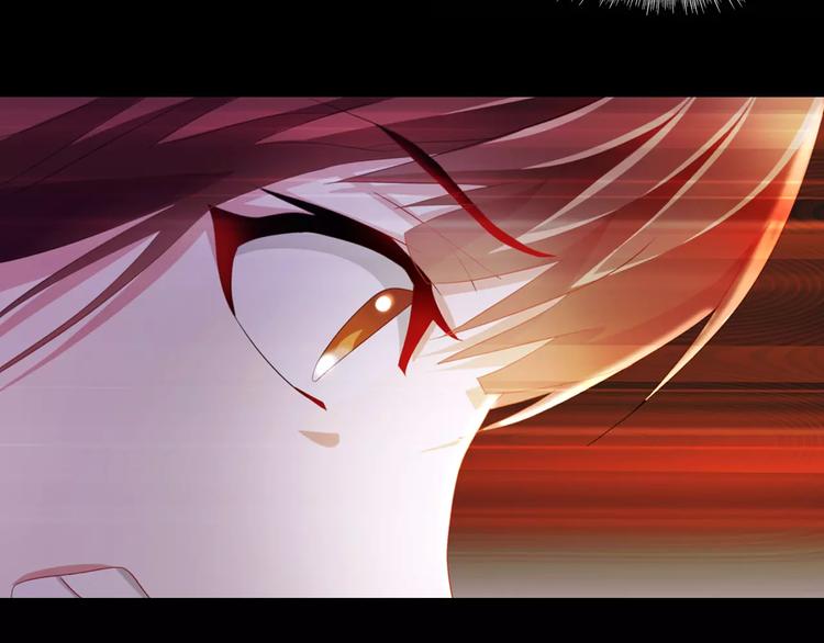 大辰诡案录韩漫全集-第93话 寄出童谣的人就是你！无删减无遮挡章节图片 