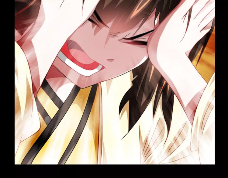 大辰诡案录韩漫全集-第93话 寄出童谣的人就是你！无删减无遮挡章节图片 