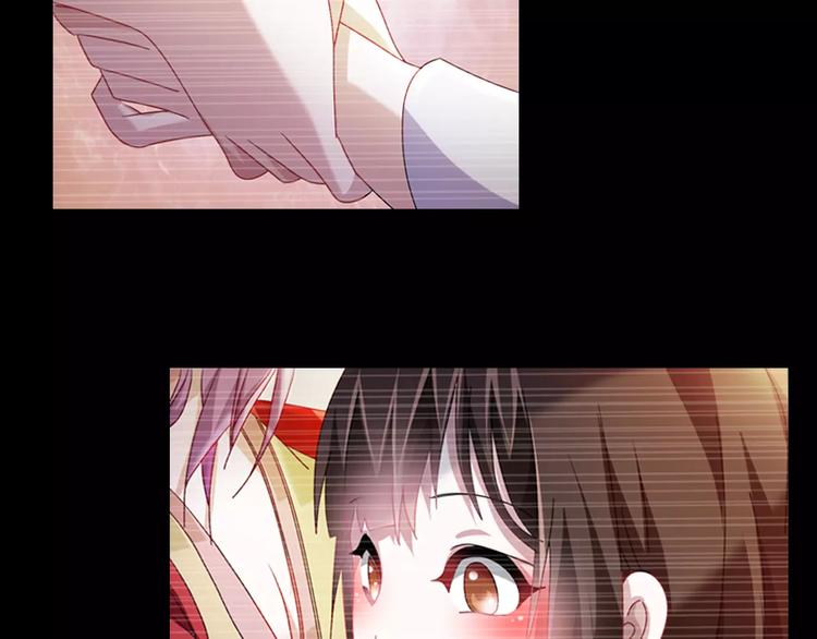 大辰诡案录韩漫全集-第93话 寄出童谣的人就是你！无删减无遮挡章节图片 