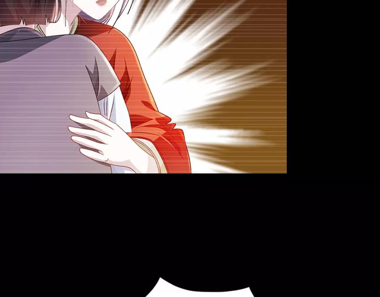大辰诡案录韩漫全集-第93话 寄出童谣的人就是你！无删减无遮挡章节图片 