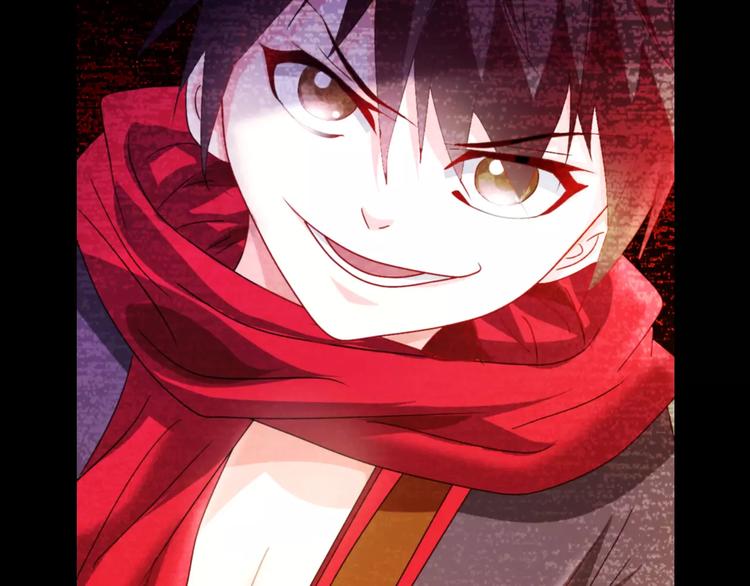 大辰诡案录韩漫全集-第93话 寄出童谣的人就是你！无删减无遮挡章节图片 