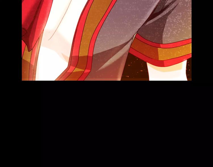 大辰诡案录韩漫全集-第93话 寄出童谣的人就是你！无删减无遮挡章节图片 