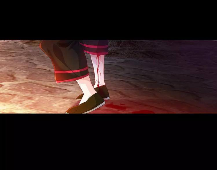 大辰诡案录韩漫全集-第93话 寄出童谣的人就是你！无删减无遮挡章节图片 