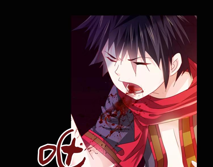 大辰诡案录韩漫全集-第93话 寄出童谣的人就是你！无删减无遮挡章节图片 