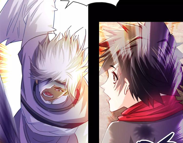 大辰诡案录韩漫全集-第93话 寄出童谣的人就是你！无删减无遮挡章节图片 