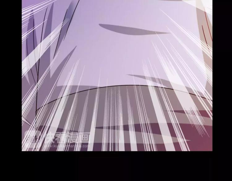 大辰诡案录韩漫全集-第93话 寄出童谣的人就是你！无删减无遮挡章节图片 