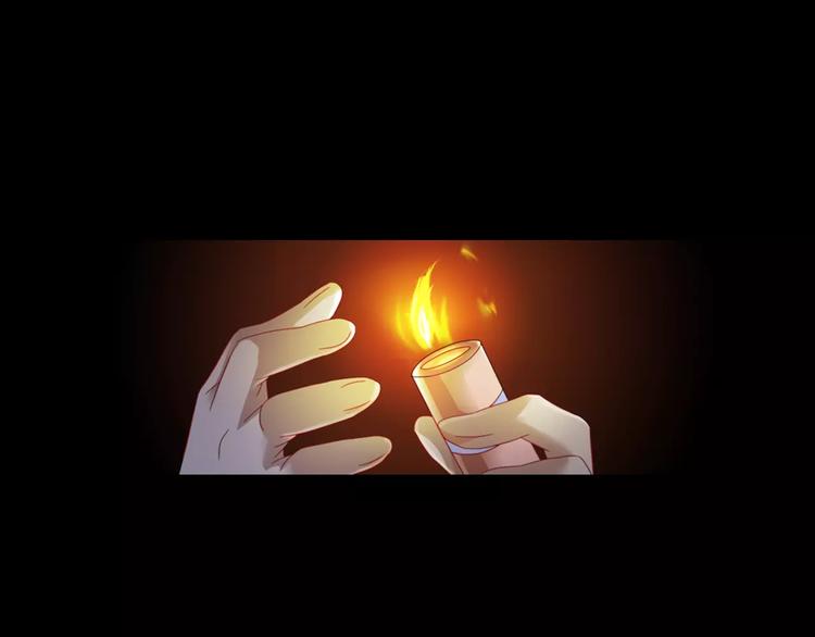 大辰诡案录韩漫全集-第93话 寄出童谣的人就是你！无删减无遮挡章节图片 