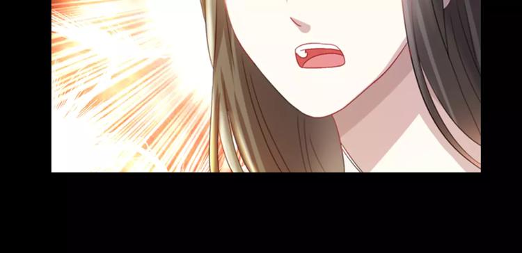 大辰诡案录韩漫全集-第93话 寄出童谣的人就是你！无删减无遮挡章节图片 