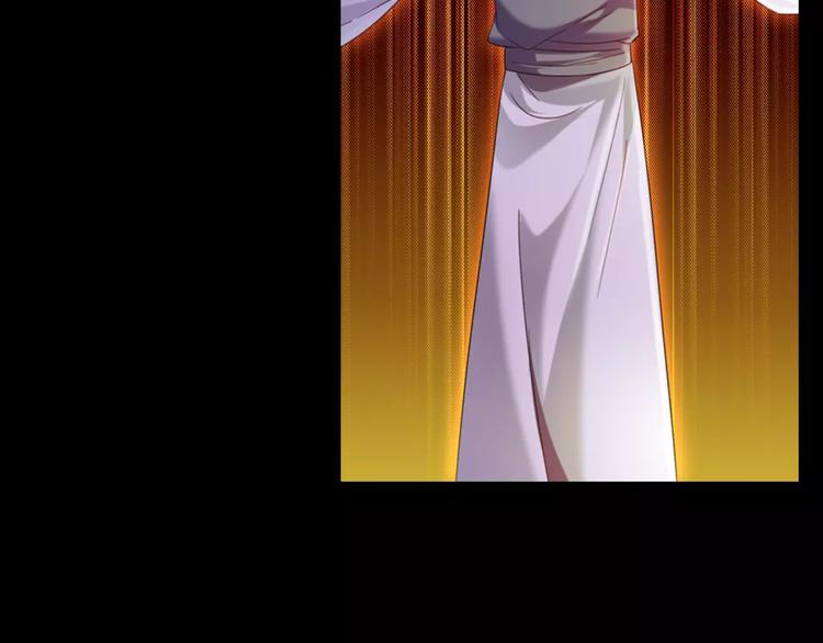 大辰诡案录韩漫全集-第93话 寄出童谣的人就是你！无删减无遮挡章节图片 