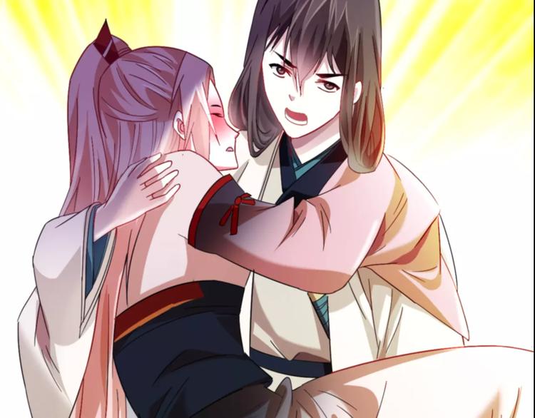 大辰诡案录韩漫全集-第93话 寄出童谣的人就是你！无删减无遮挡章节图片 