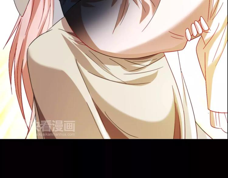 大辰诡案录韩漫全集-第93话 寄出童谣的人就是你！无删减无遮挡章节图片 