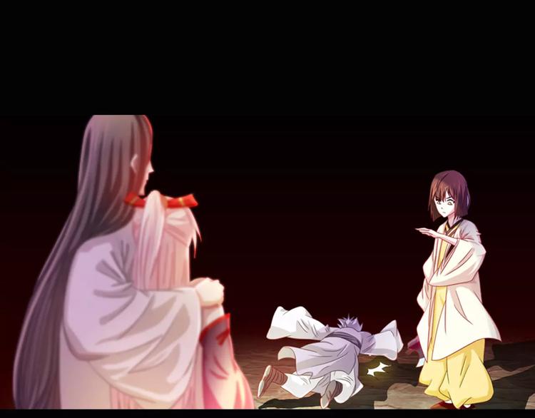 大辰诡案录韩漫全集-第93话 寄出童谣的人就是你！无删减无遮挡章节图片 