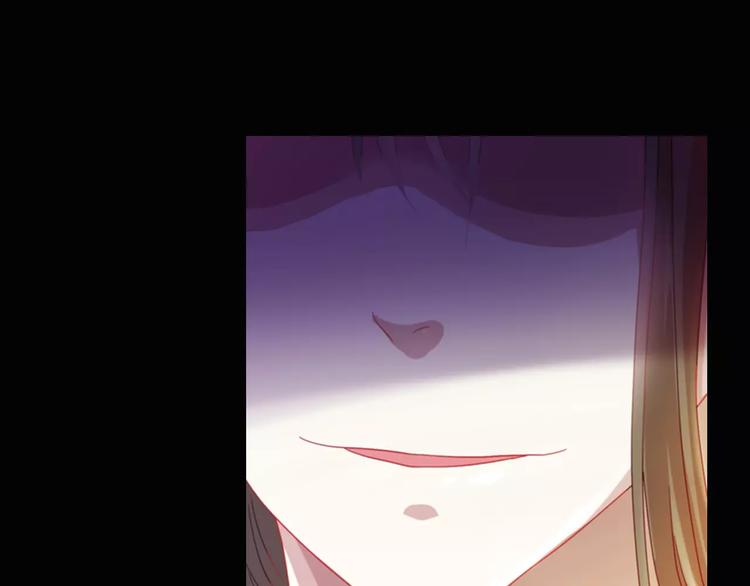 大辰诡案录韩漫全集-第93话 寄出童谣的人就是你！无删减无遮挡章节图片 