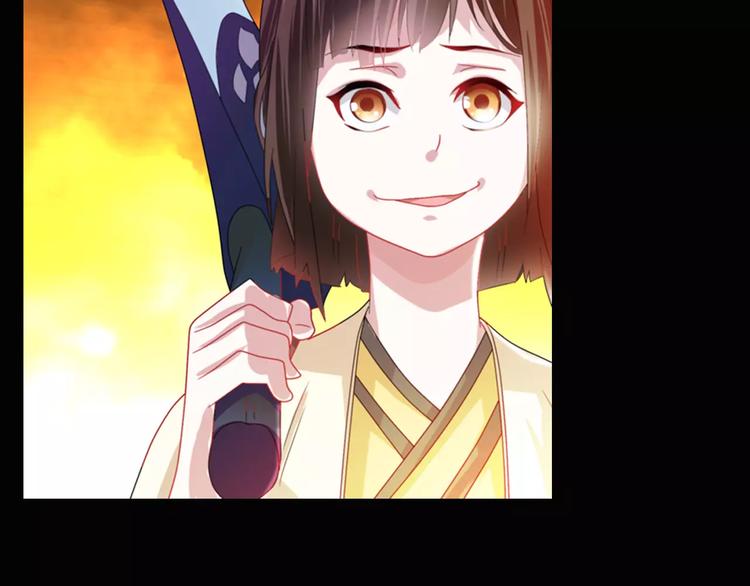 大辰诡案录韩漫全集-第93话 寄出童谣的人就是你！无删减无遮挡章节图片 