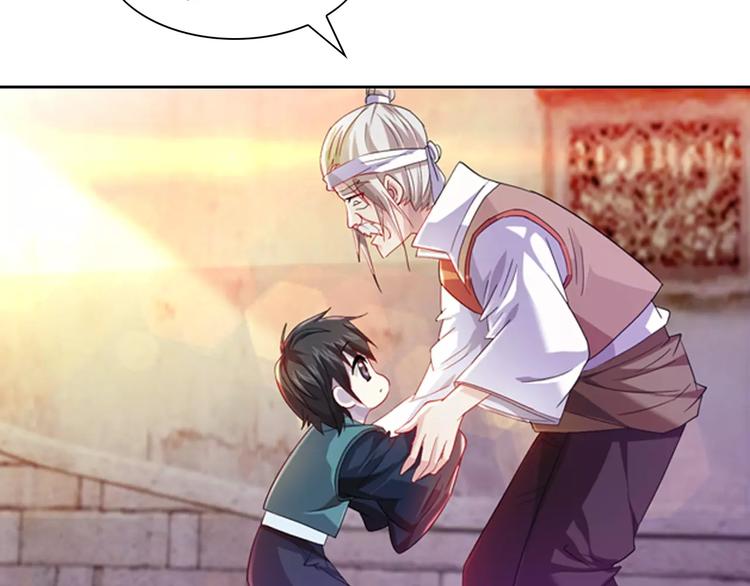大辰诡案录韩漫全集-第96话 齐儒溪的第一具尸体无删减无遮挡章节图片 