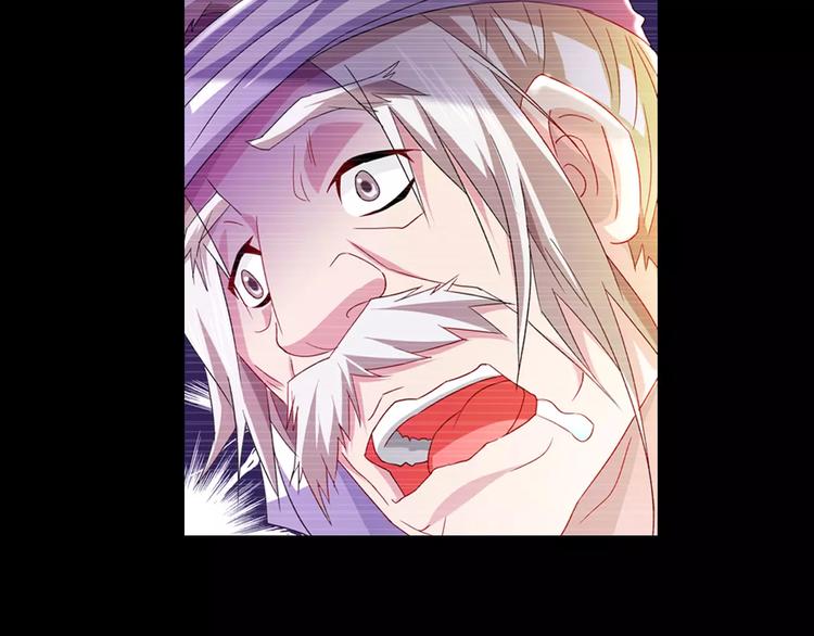 大辰诡案录韩漫全集-第96话 齐儒溪的第一具尸体无删减无遮挡章节图片 