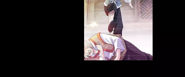 大辰诡案录韩漫全集-第96话 齐儒溪的第一具尸体无删减无遮挡章节图片 