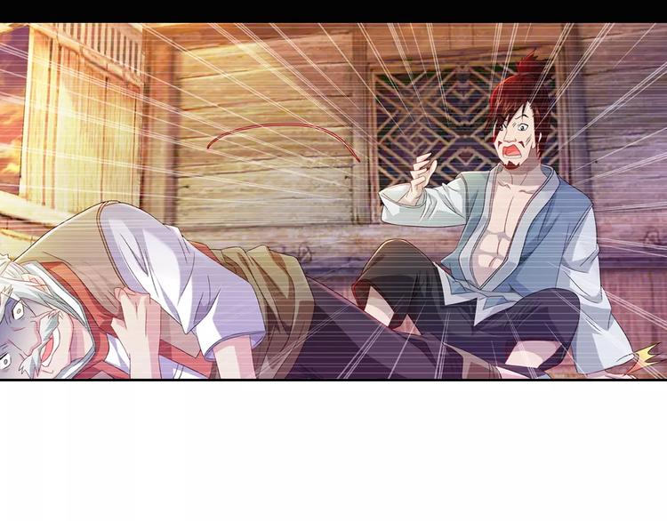 大辰诡案录韩漫全集-第96话 齐儒溪的第一具尸体无删减无遮挡章节图片 